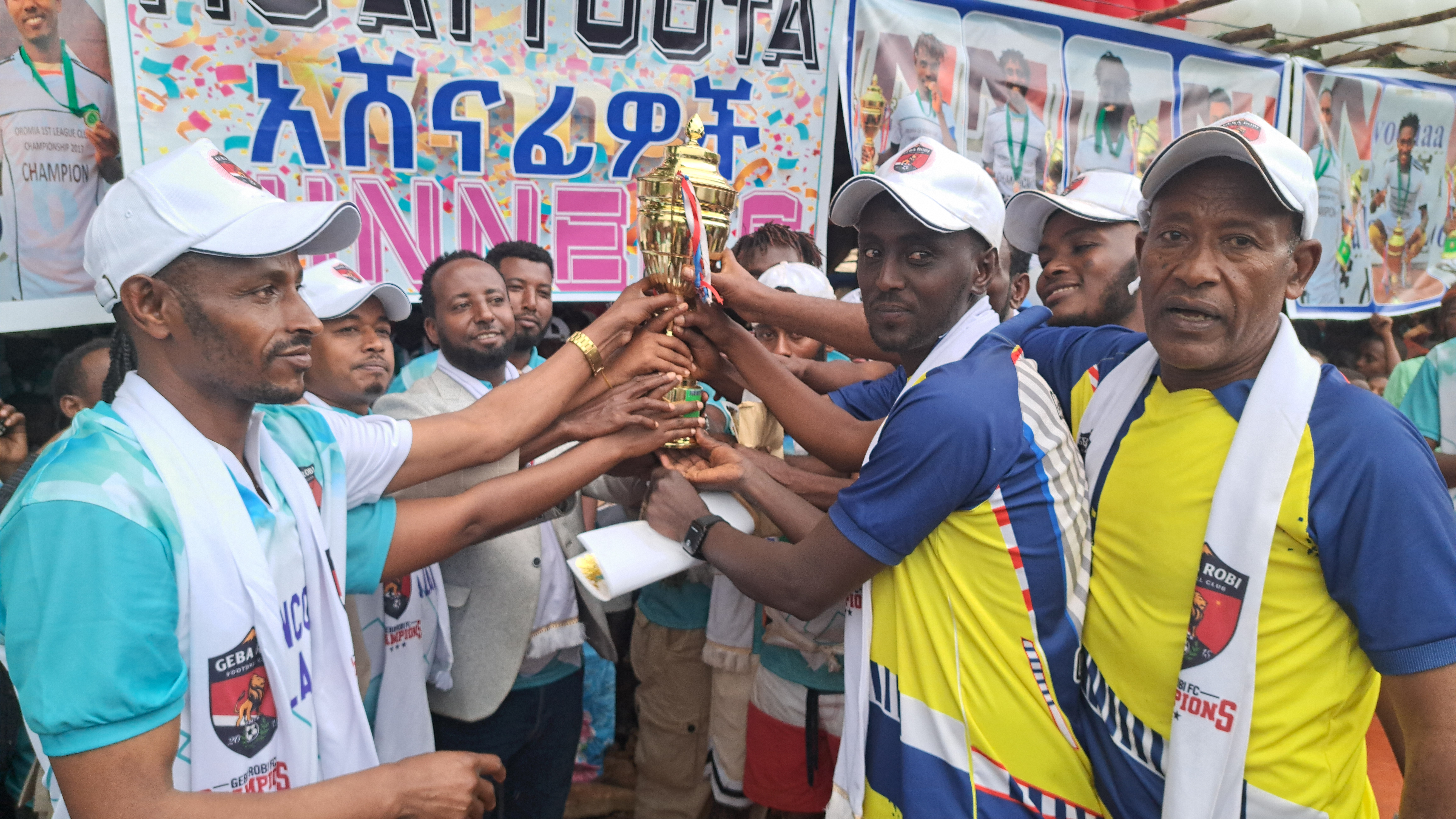 Community Celebration