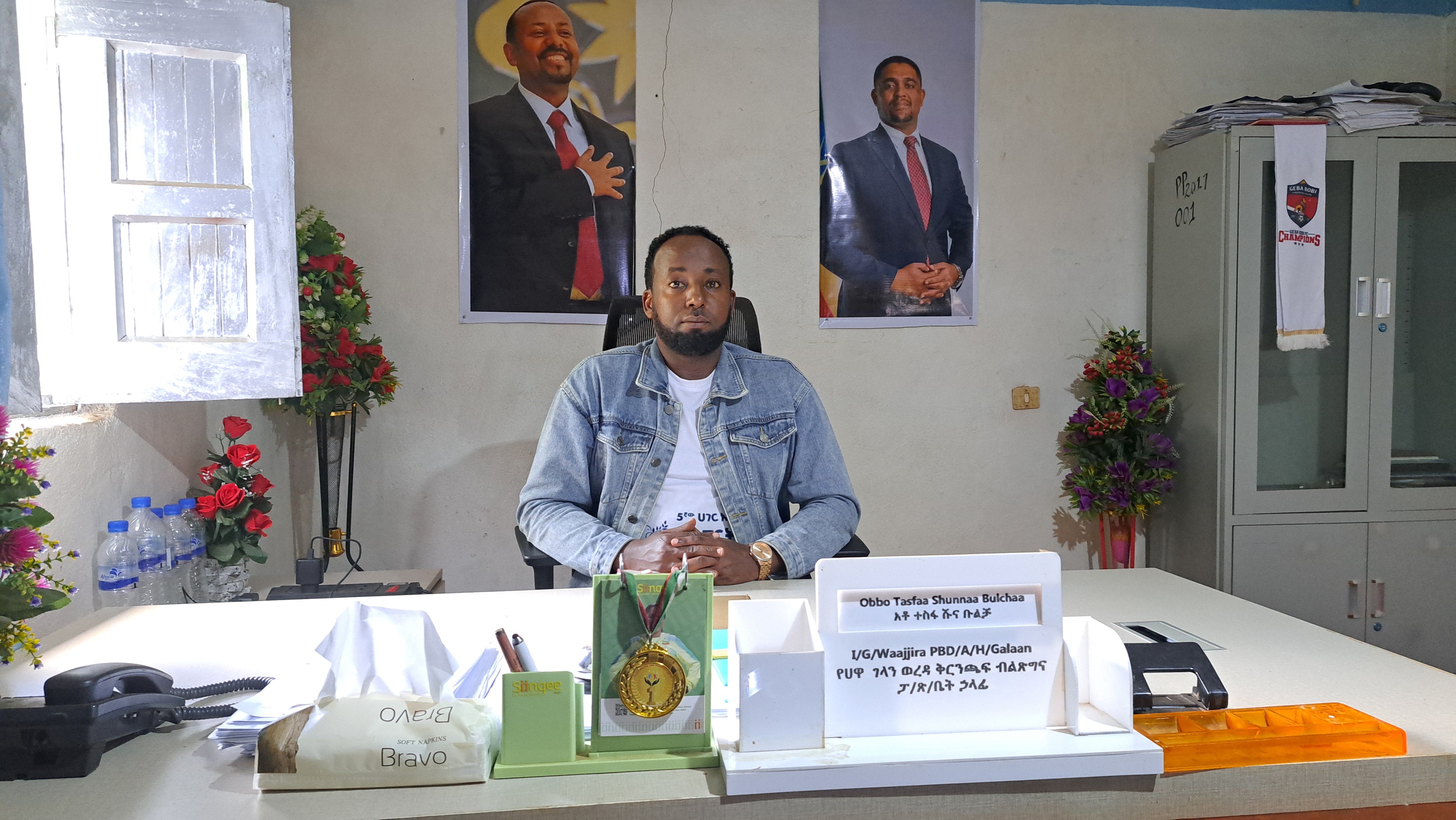 Prosperity Party Head