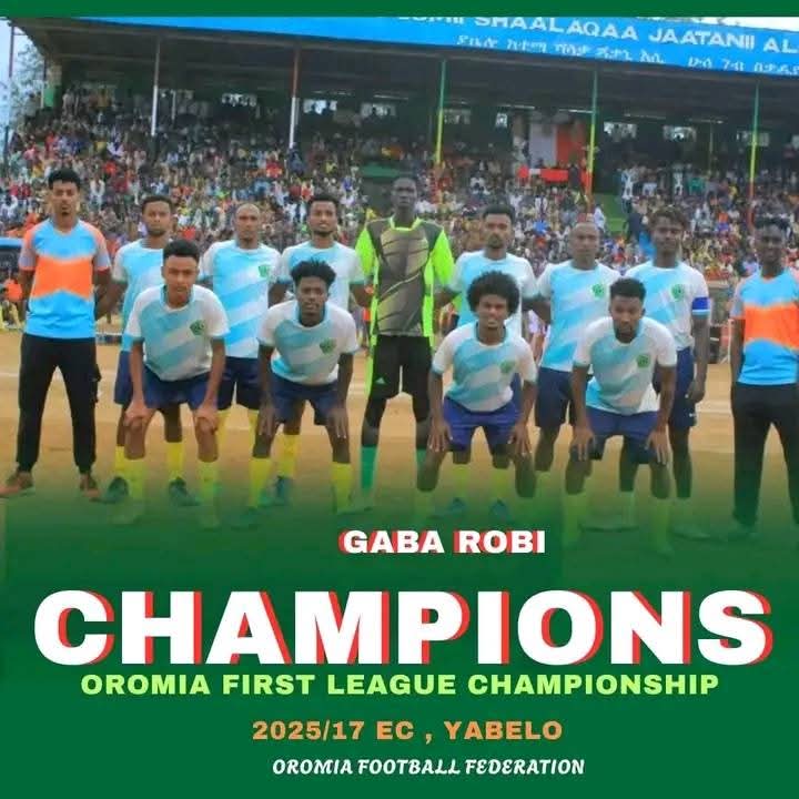 Football Championship
