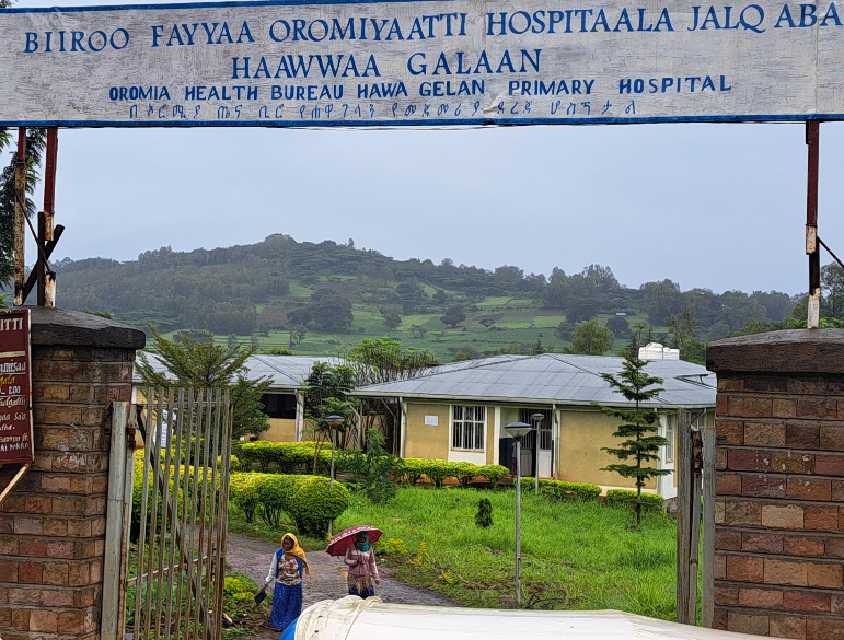 Hospital